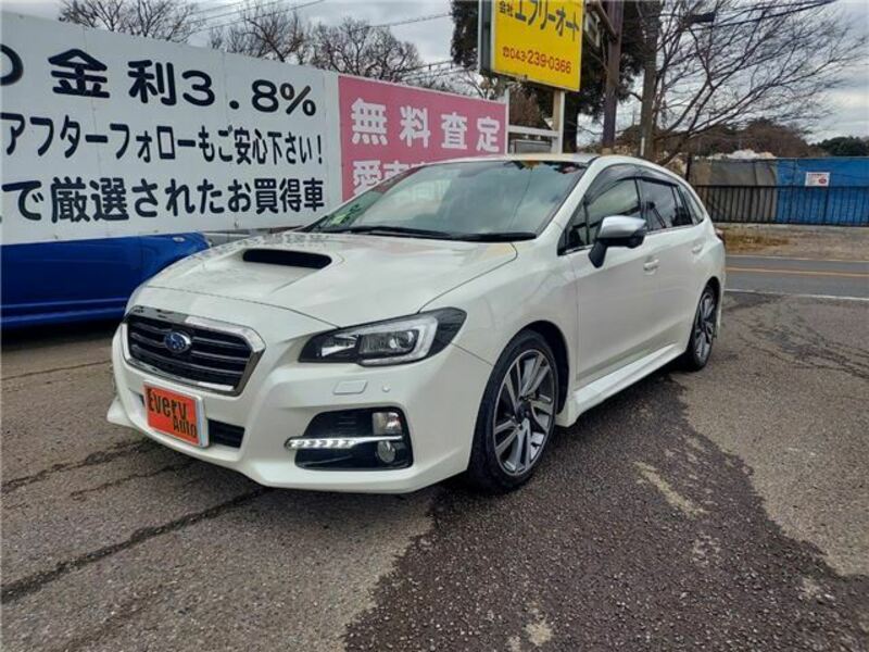 LEVORG