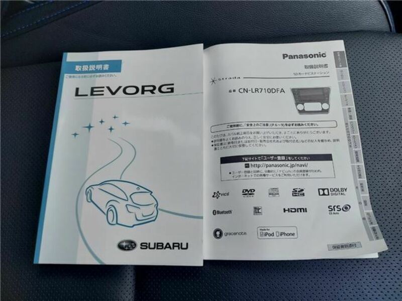 LEVORG