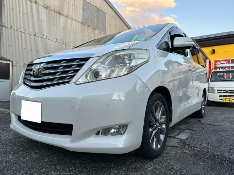 ALPHARD