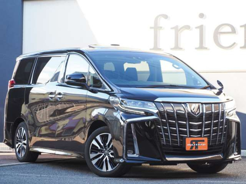 ALPHARD