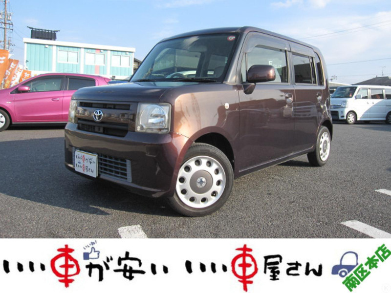 TOYOTA PIXIS SPACE