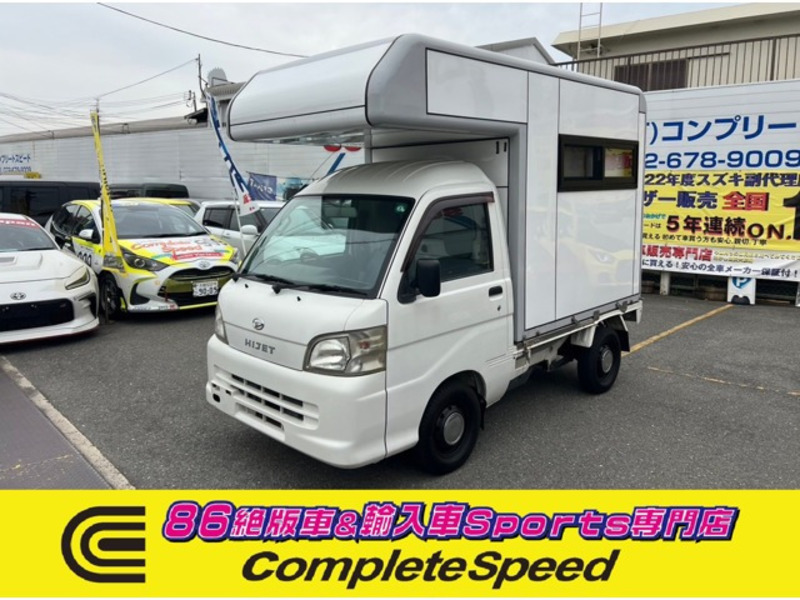 HIJET TRUCK-0