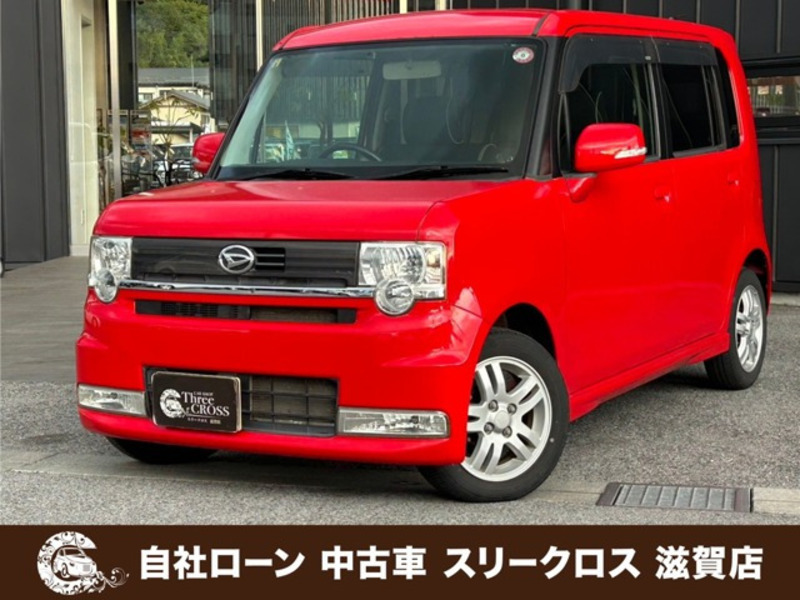 DAIHATSU MOVE CONTE