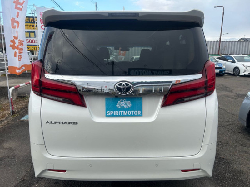 ALPHARD