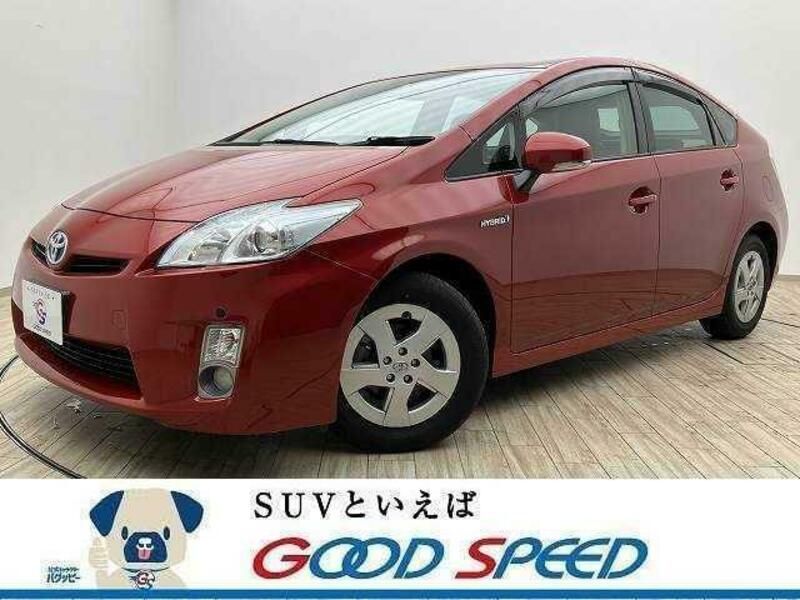 PRIUS-0