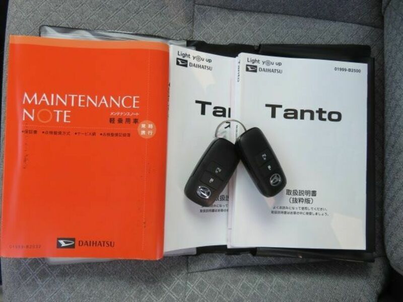 TANTO