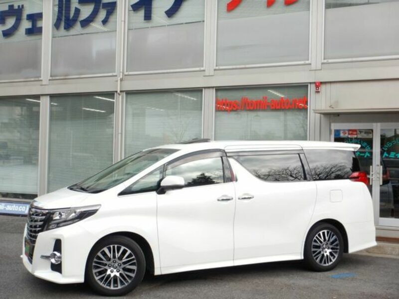 ALPHARD