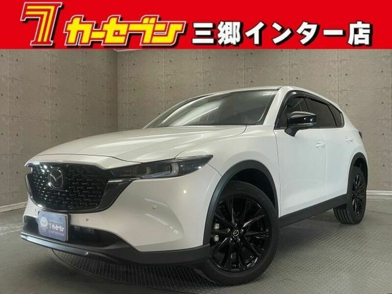 CX-5-0