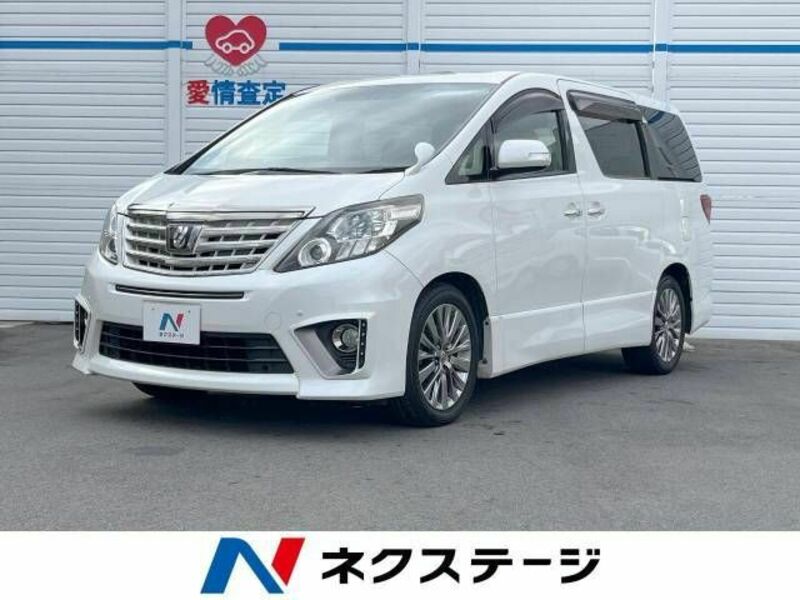 ALPHARD-0