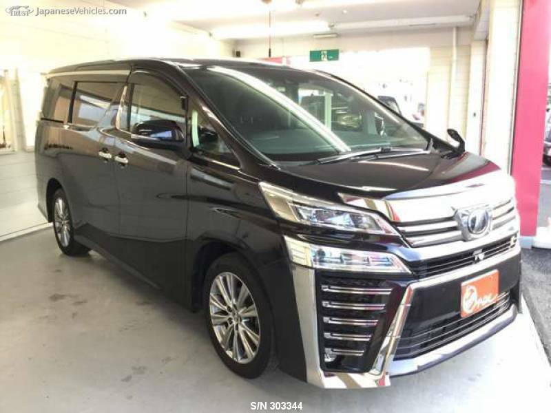 VELLFIRE