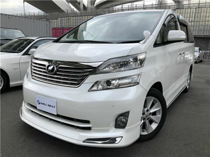 VELLFIRE-0