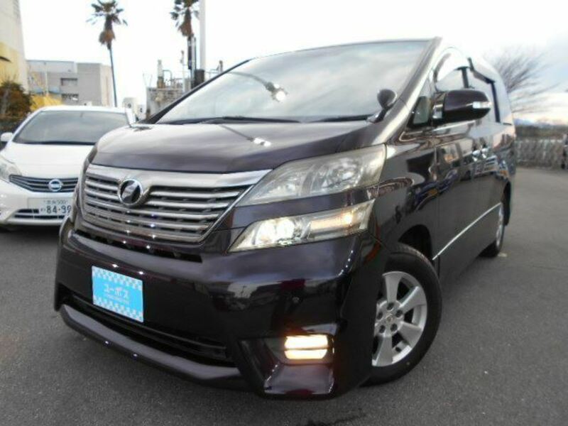 VELLFIRE-0