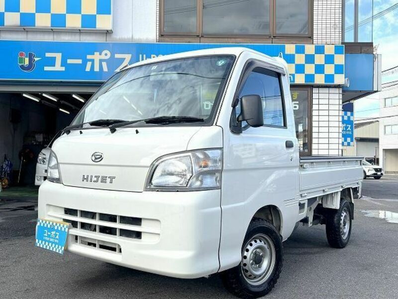 HIJET TRUCK-0