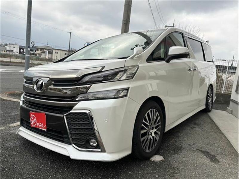 VELLFIRE