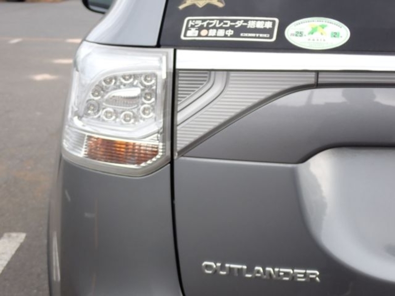 OUTLANDER