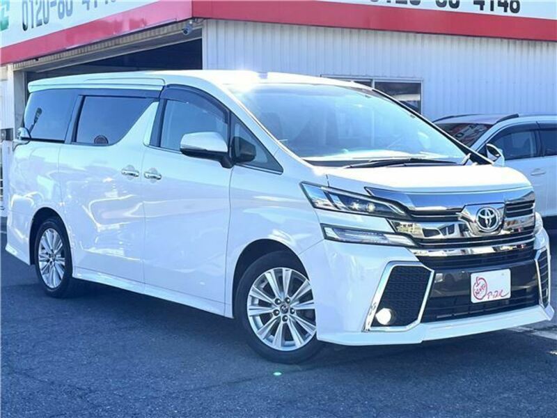 VELLFIRE