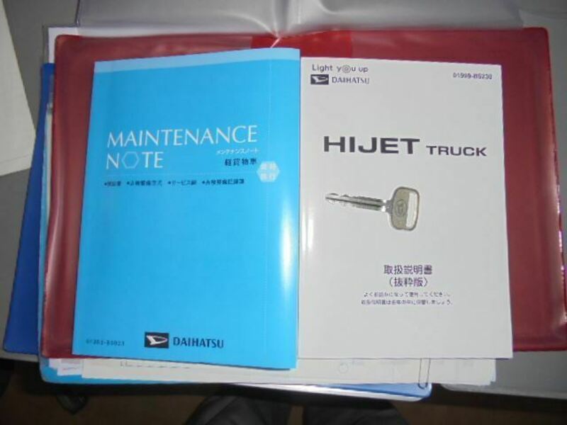 HIJET TRUCK