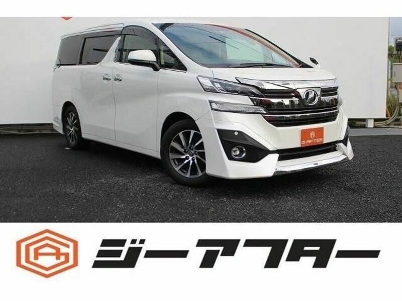 VELLFIRE-0