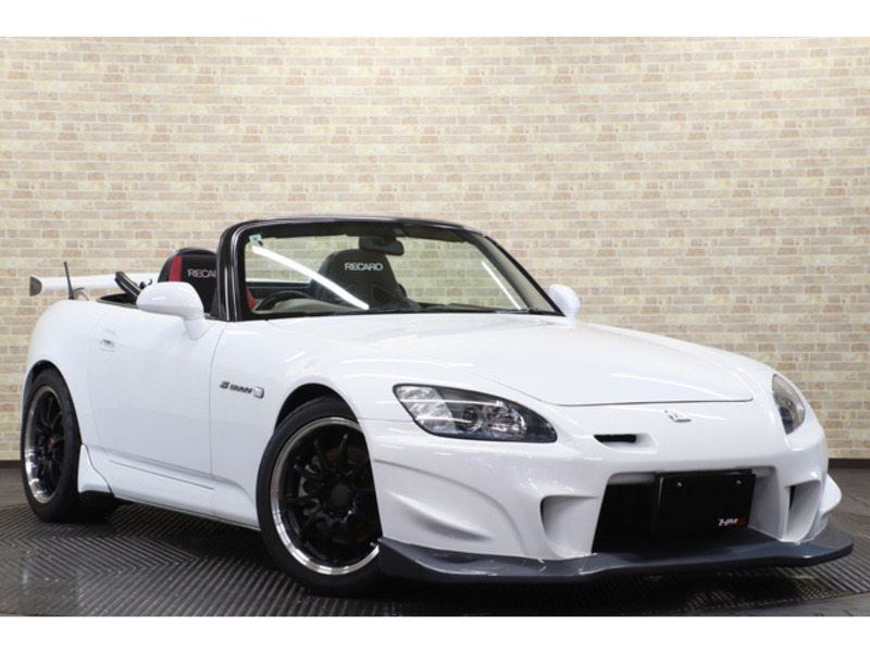 S2000