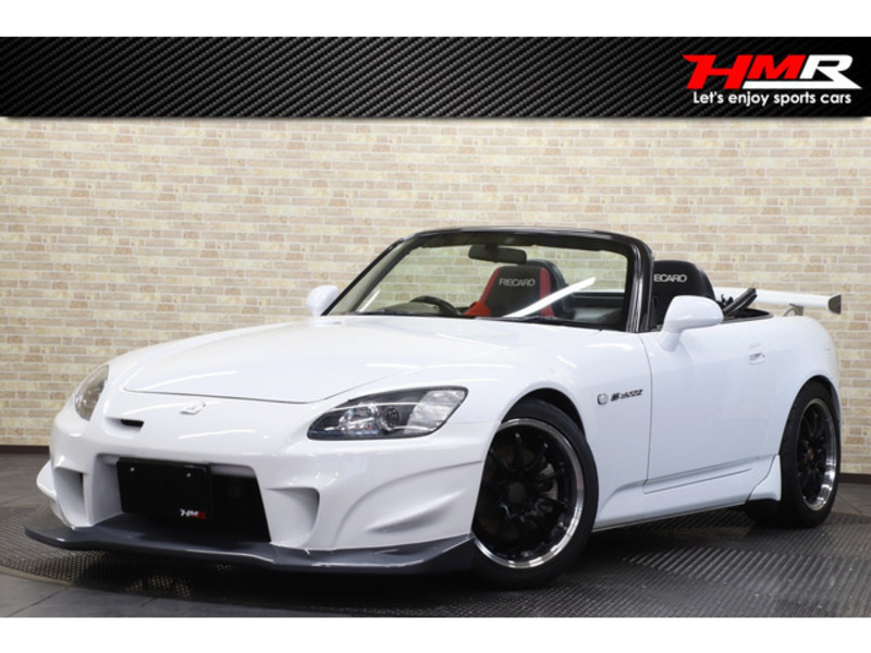 HONDA S2000