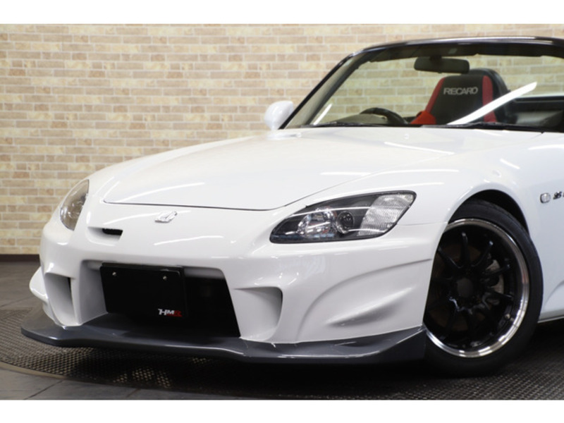 S2000