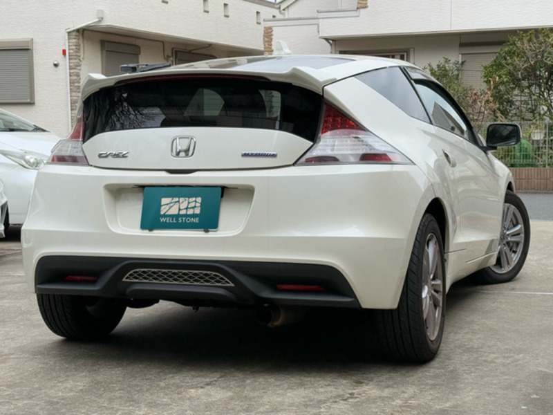 CR-Z