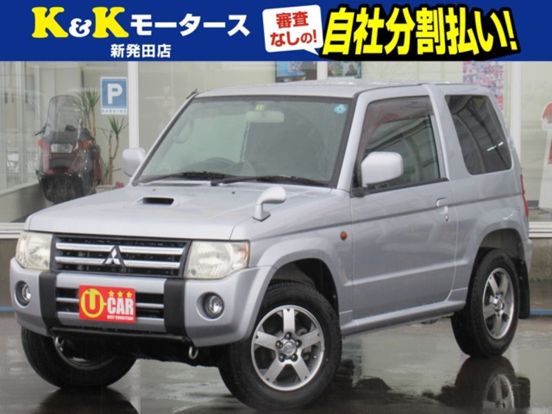 PAJERO MINI-0