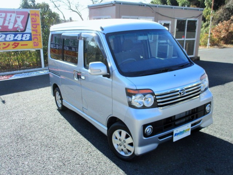 ATRAI WAGON