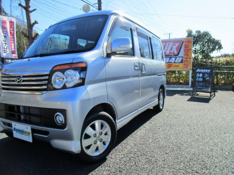 ATRAI WAGON