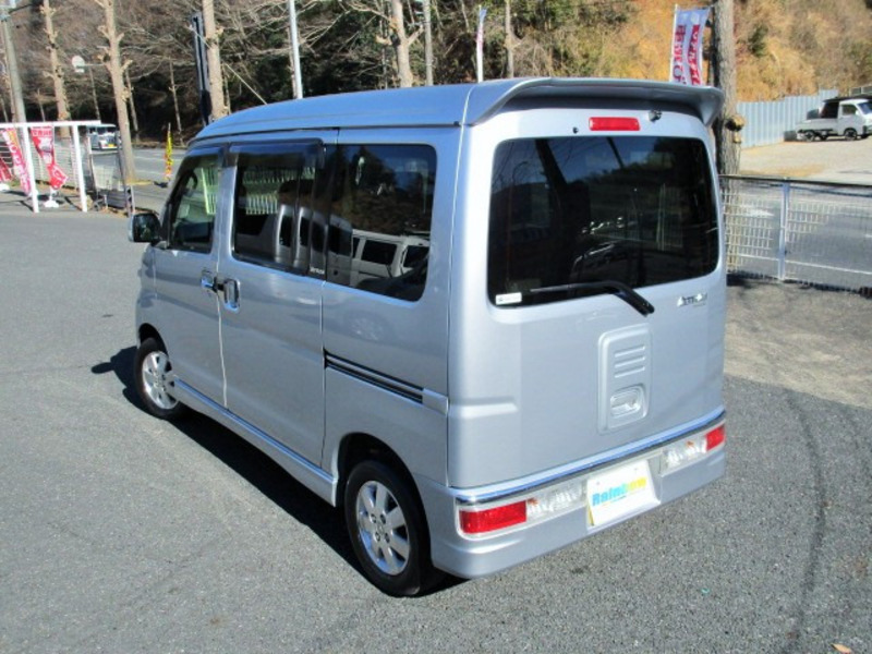 ATRAI WAGON