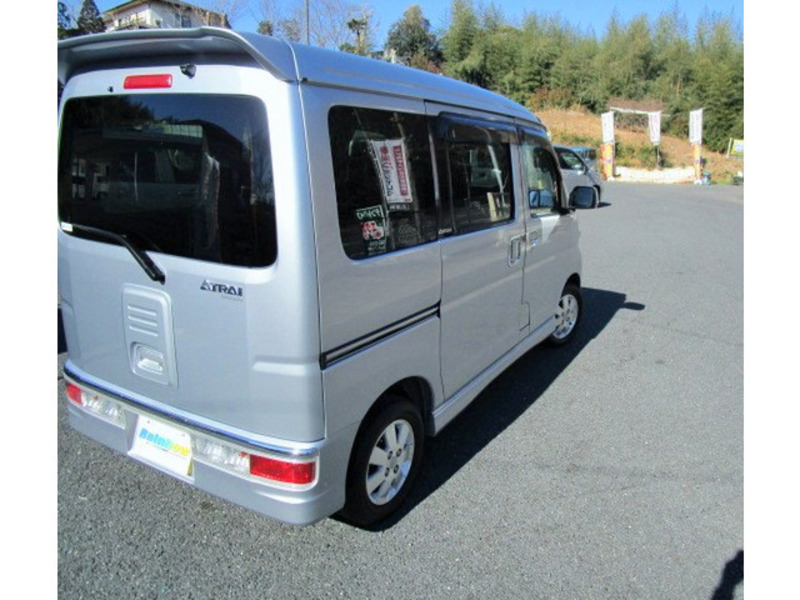 ATRAI WAGON