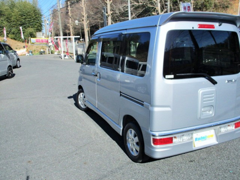 ATRAI WAGON