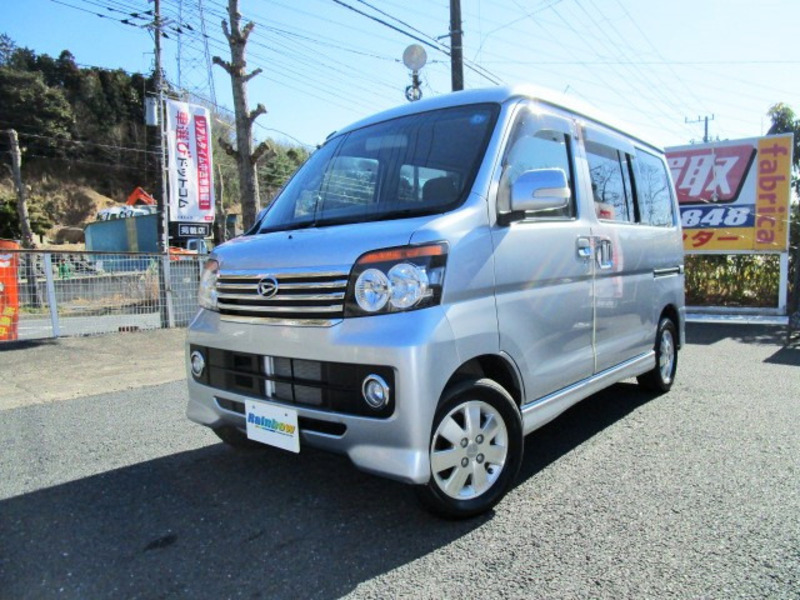 ATRAI WAGON