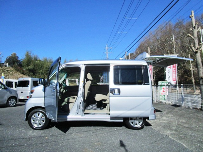 ATRAI WAGON