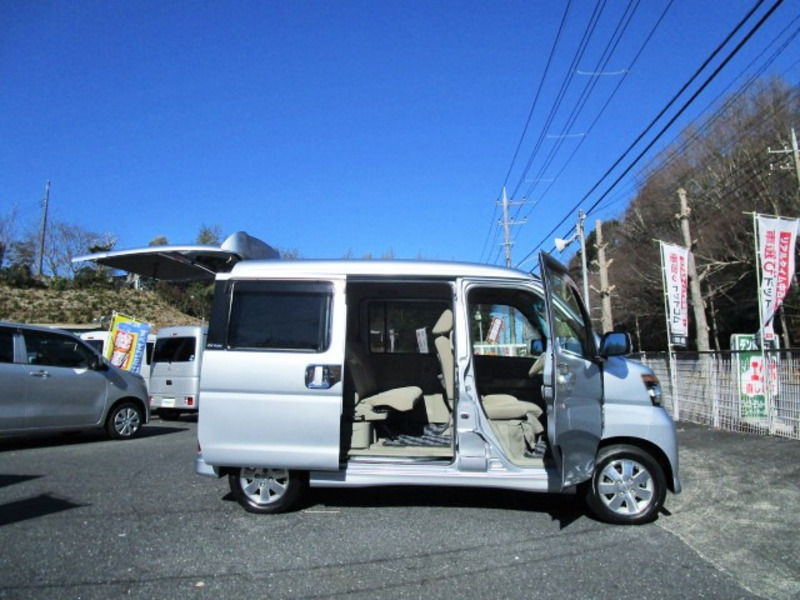 ATRAI WAGON