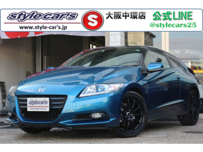 HONDA CR-Z