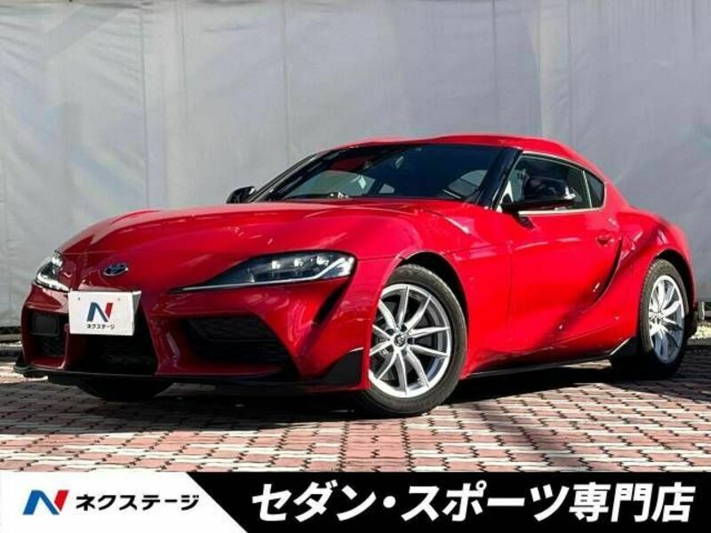 TOYOTA SUPRA