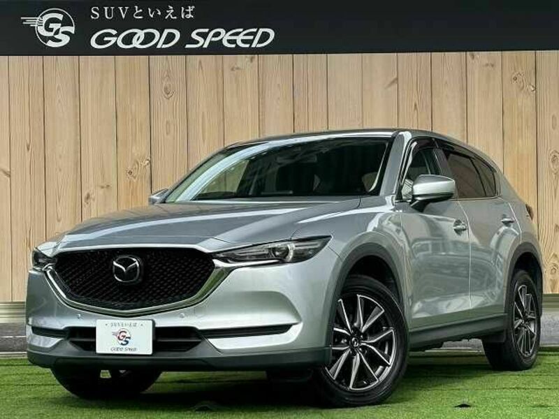 CX-5-0