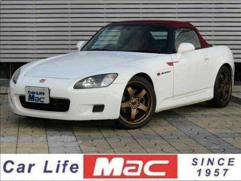 S2000-0