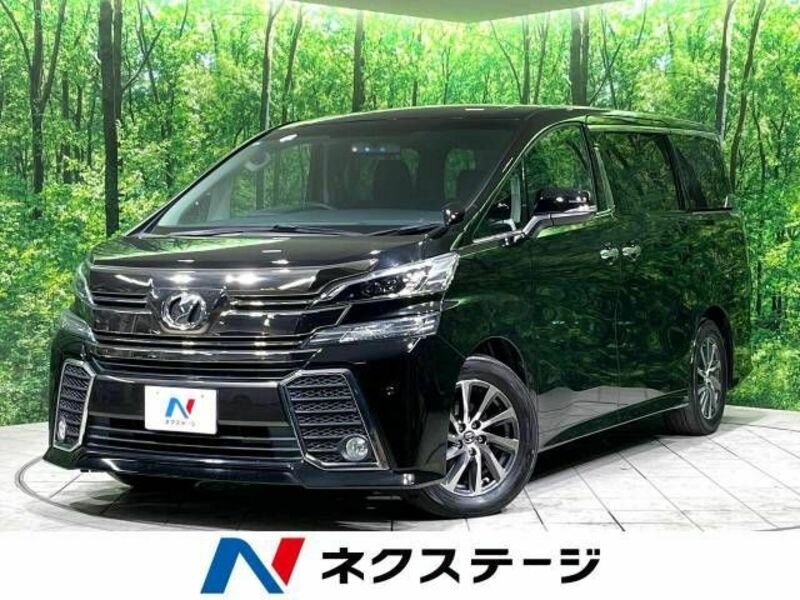 TOYOTA VELLFIRE