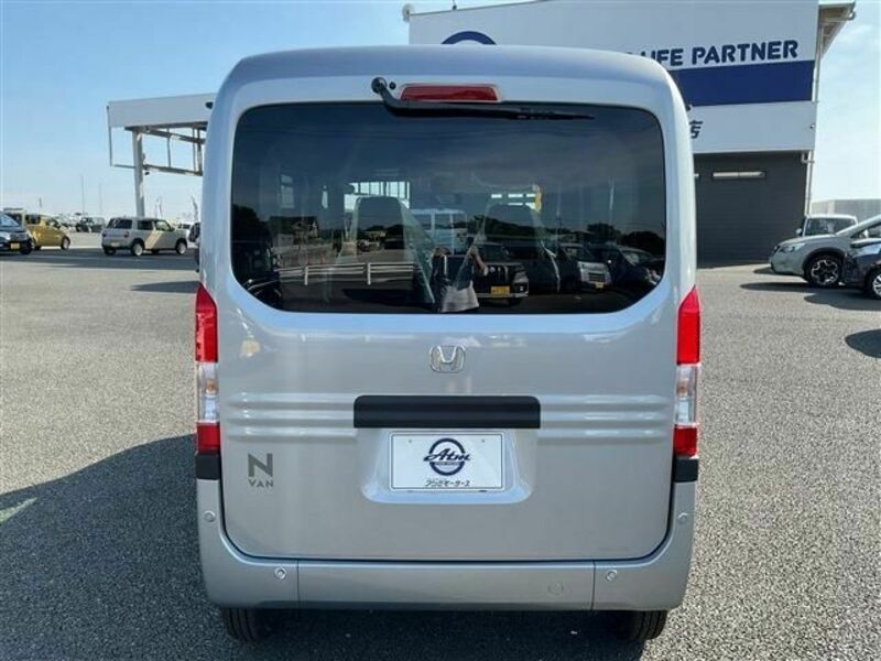 N-VAN