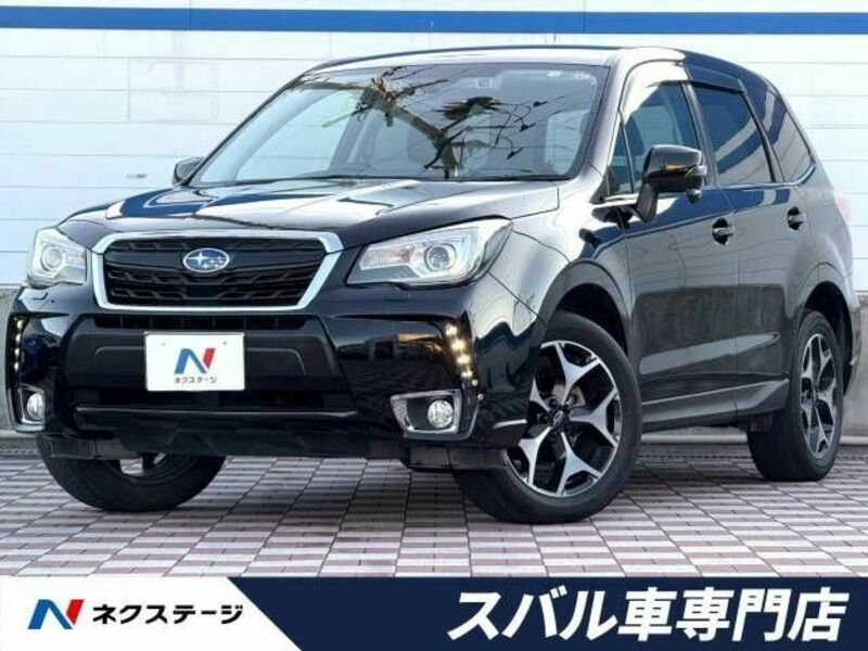 FORESTER-0