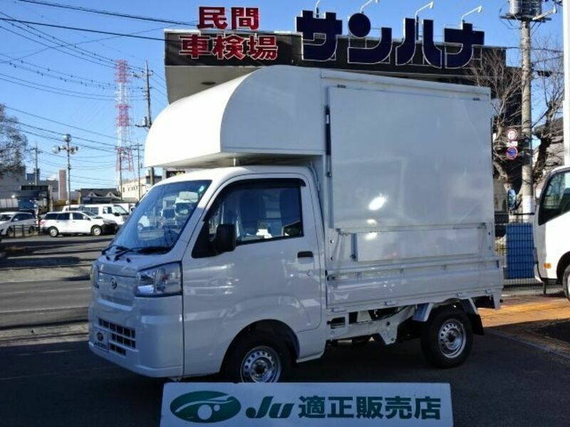 HIJET TRUCK-0