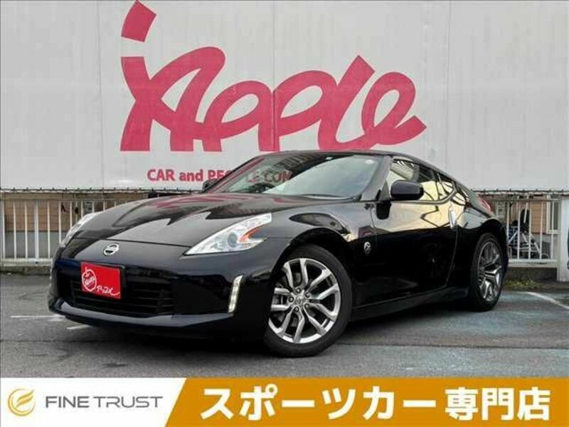 NISSAN FAIRLADY Z