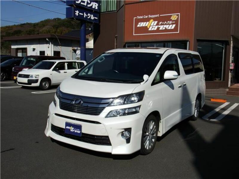 VELLFIRE-0