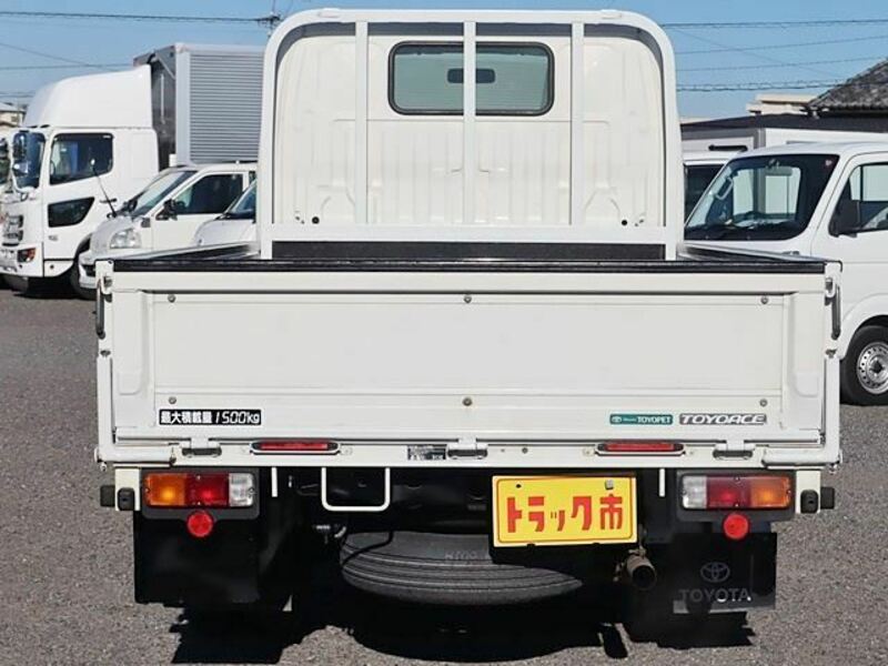 TOYOACE