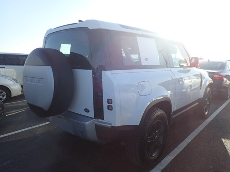 DEFENDER