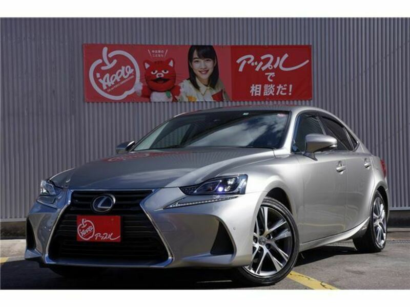 LEXUS IS