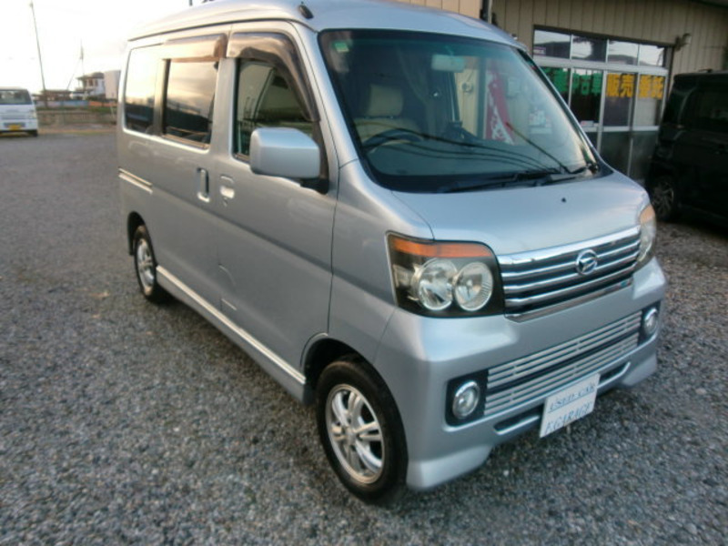 ATRAI WAGON