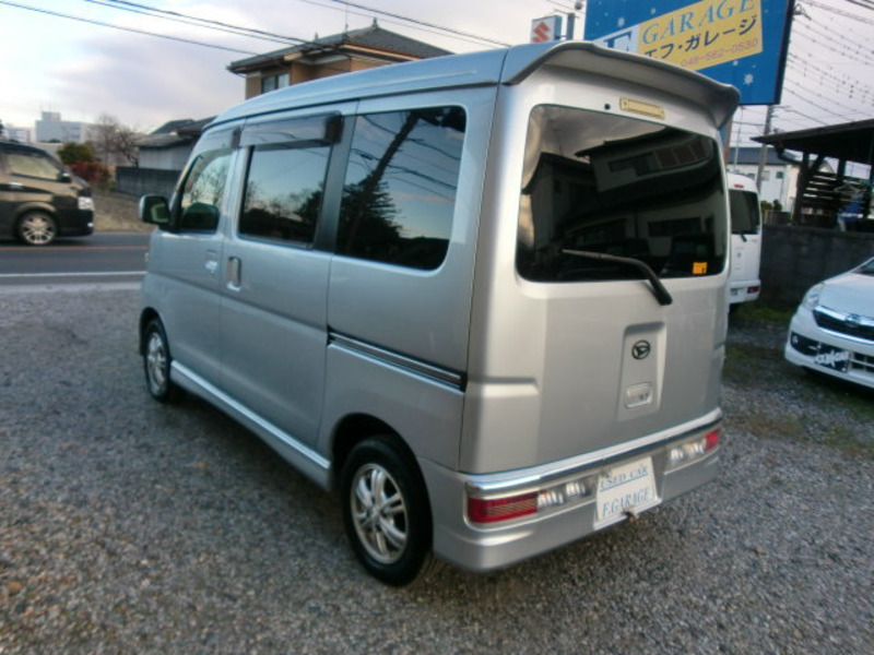 ATRAI WAGON